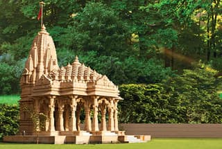 Ganesha Temple